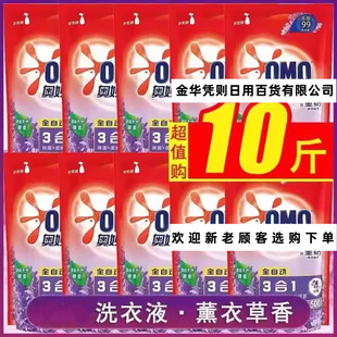 ��Ʒ��ֱ�����W��ϴ��Һ���b500gȫ�Ԅ�����һ�������\ϴ��Һ���]