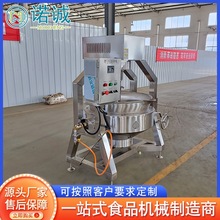 ˮ��W�����ԄӔ���� ȼ�����ǔ��賴� ˮ���u���ǔ��賴��O��