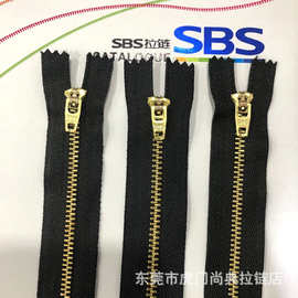 sbs金属3#4#古铜黄铜黄金牙闭弹簧头牛仔休闲裤子拉链定制拉锁