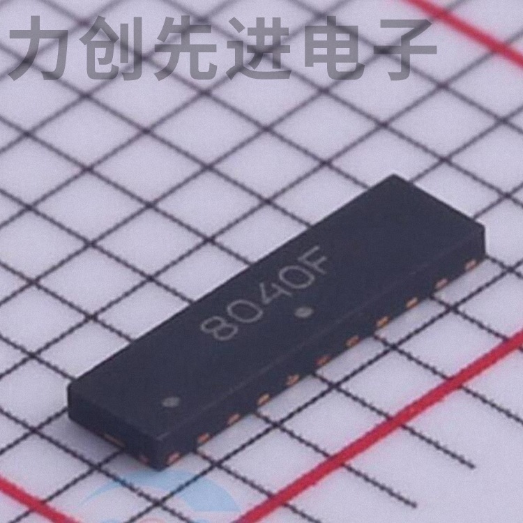 ESD8040MUTAG 封装 UDFN18 ESD二极管