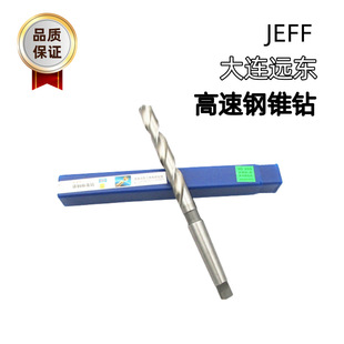 ���N�h�|�F荸����HSS�黨�16.5 17 17.5 18 18.5 19 19.5