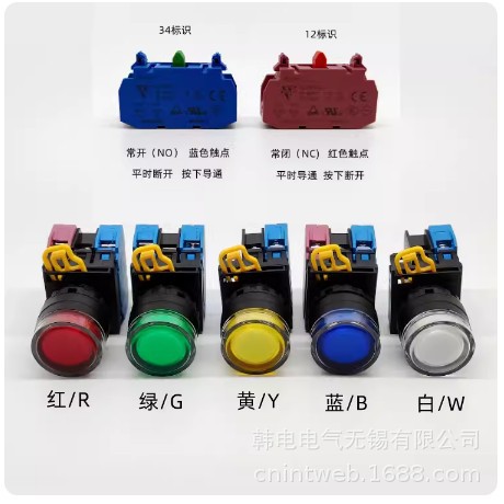 供应和泉按钮    YW1L-MF2E10Q4G       原厂   产品