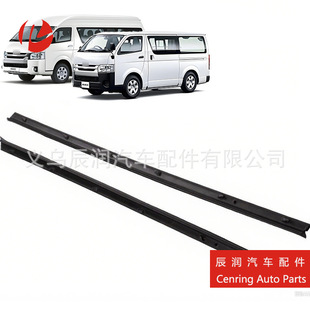 68171-26051 68172-26051�m���S�ﺣ�{05-16 ��ǰ�T�����ȉ��l/��