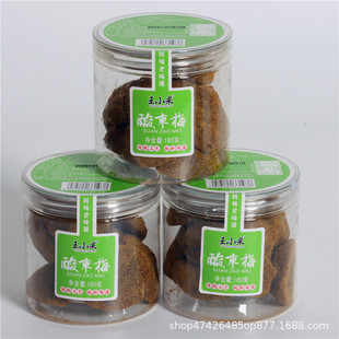 ��С�׾W�t׷�����e����ᗗ÷�����خaС��180gƿ�b�̳��������l