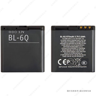 �m��� �Z����BL-6Q 6700C 6700 8500 6100S �֙C늳� 970mAh