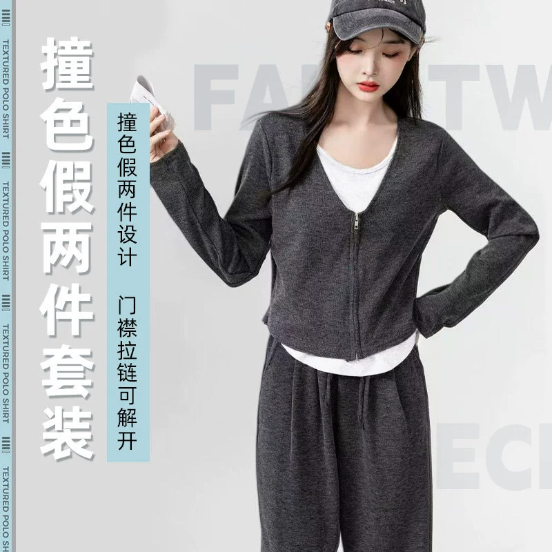 Тонкий комплект из двух предметов, корейская футболка с длинными рукавами в стиле ретро для женщин, лето 2022, новый стиль, повседневная элегантная женская одежда