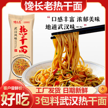 ��L����h�Lζ�����141g���ϰ����b��ʳ������ɰ��檚�����b