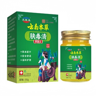 �S�Ҵ��l��ϱ����w���������50g��������һ�����l