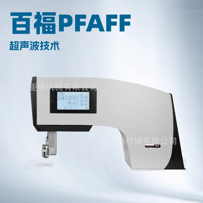 ƽ̨�¹����������ӻ��۸��Ż�