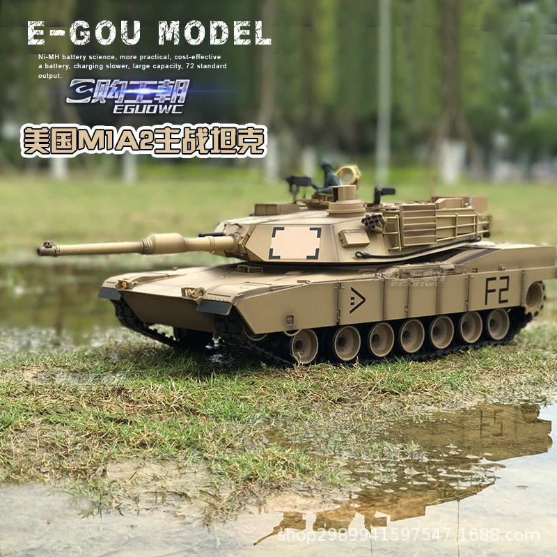 恒龙 3918 радиоуправляемый танк 1:16 M1A2 Абрамс гусеничный бронетранспортер