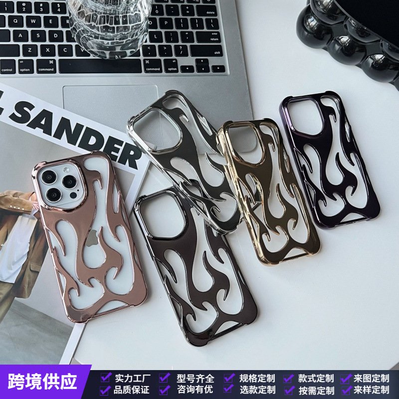 Hollow Flame Pattern S25 Electroplated Glossy Iphone16 Apple 17 Suitable for 13/14Promax Mobile Phone Case Anti-Fall