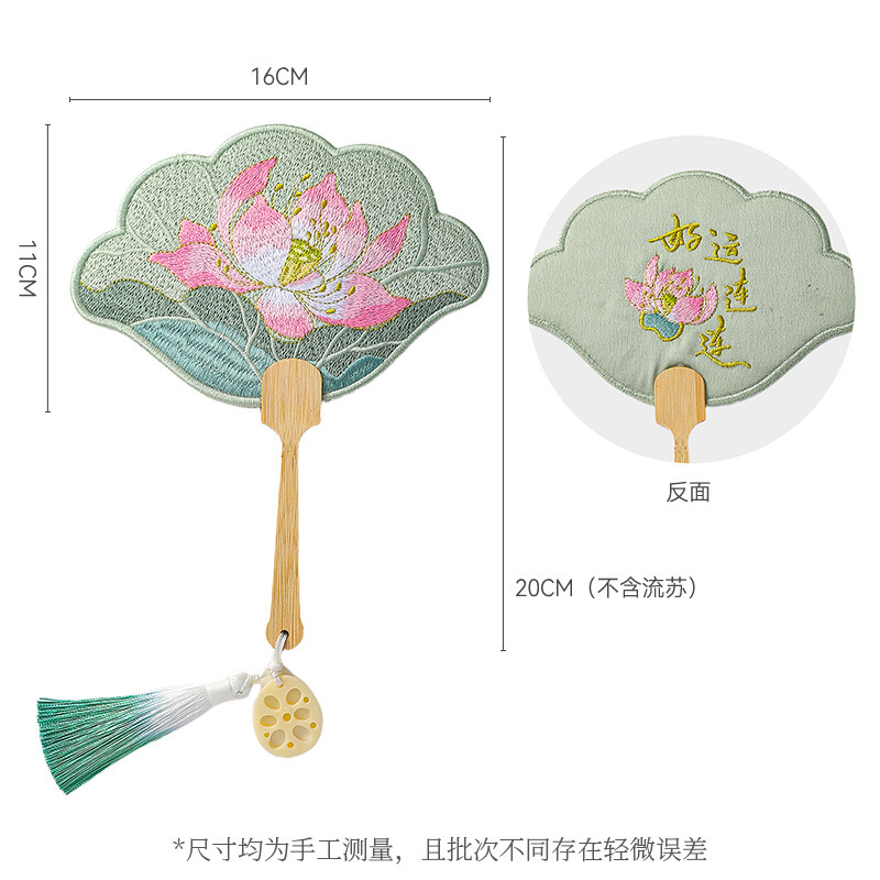 上锦 中秋节竹编系列小灯笼摆件鲜花花艺DIY配饰材料手工编织礼品|undefined