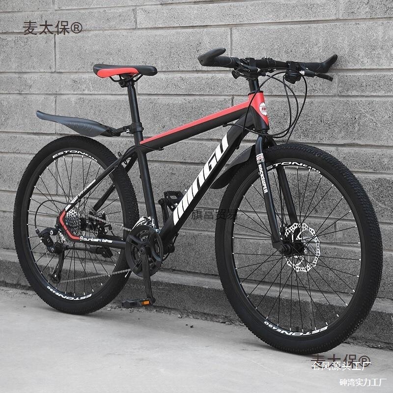 Used Mountain Bike with Dual Disc Brakes for Men and Women, Suitable for Teenagers and Middle School Students for School Trips Used Mountain Bike with Dual Disc Brakes for Men and Women, Suitable for Teenagers and Middle School Students for School Trips