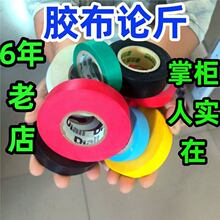 늹��z��PVC���������܇�����z����ˮ���������ɫ�^����ȼ