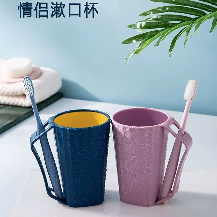 宿舍洗漱口杯简约家用刷牙杯子北欧牙桶新款创意牙缸杯情侣牙刷杯