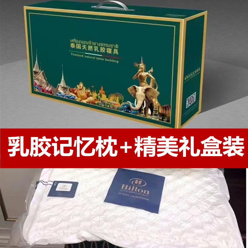 Reunión anual de regalos de eventos de la empresa atmósfera práctica para enviar a los clientes tiendas de empleados abiertas regalos de construcción de grupo