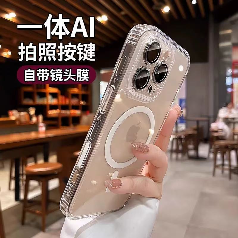 Funda transparente con botón de cámara integrado, simple y elegante, compatible con iPhone 17 Pro Max, 16 Pro, Apple 16 para mujeres.