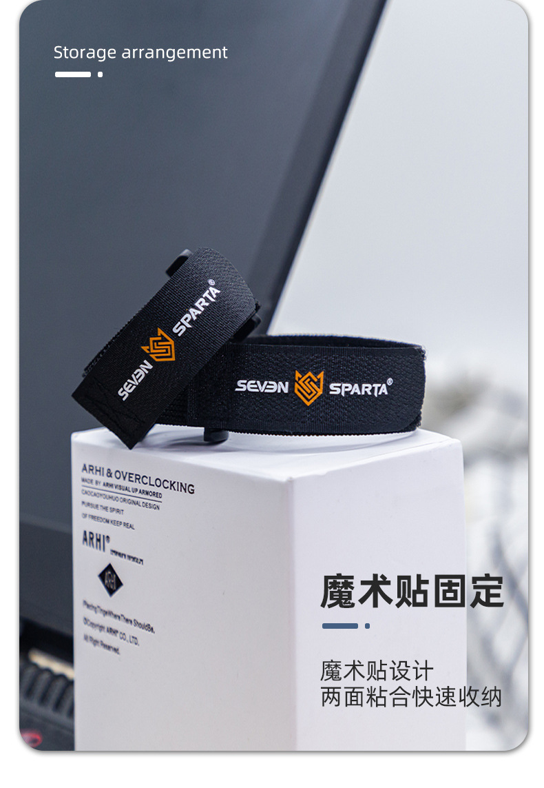 8弹力带扣扎带_06.jpg
