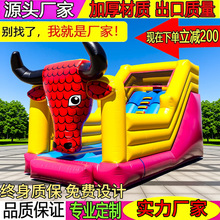 ���ó�⶷ţ���}�������݃�ͯ���Ĵ��Ǳ��Θ����O��S�Ҷ���