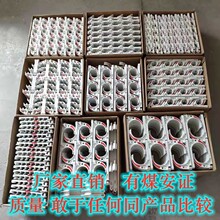 ?V|h Ͻ^|ܵ䓒h ʢúJ