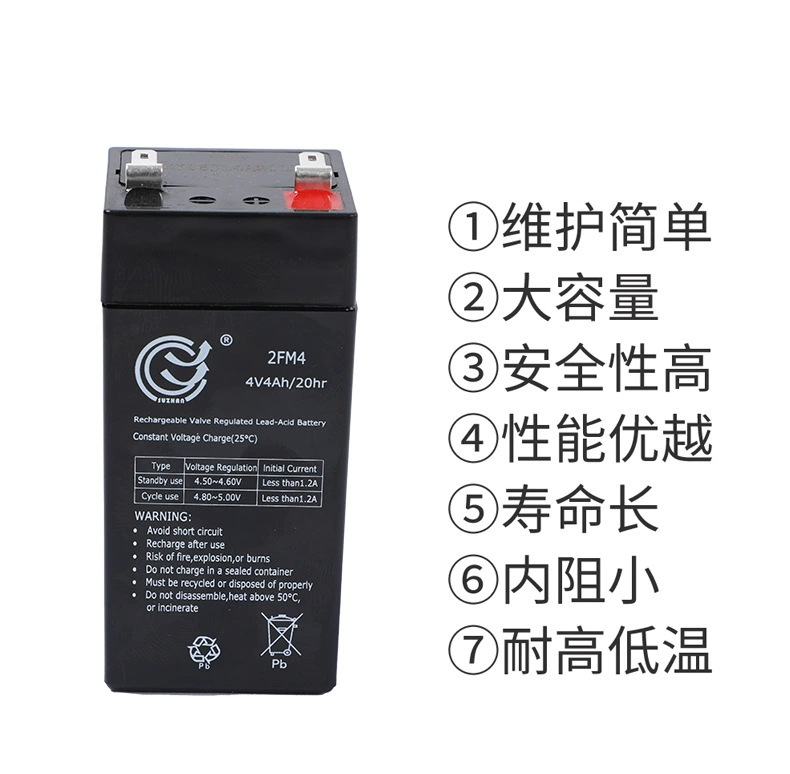 Taiwan Speedspan lead-acid battery 2FM4 Counting Scale Electronic Scale Price Scale Maintenance-free Battery