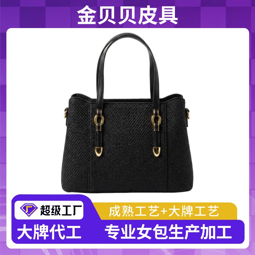 Women's Bag 2026 New Korean Retro Fashion Shoulder Handbag for Work and Commuting, Versatile Large-Capacity Tote Bag