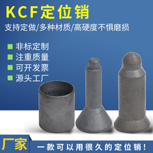 KCF�^������躸��ĸ늘O��KCF��λ�N�^�����S�����l�����躸��
