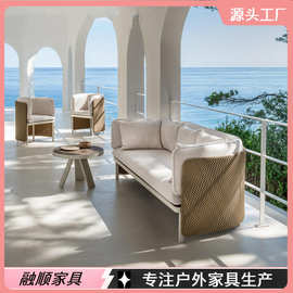 户外藤沙发阳台庭院露天花园民宿休闲藤编沙发藤椅东南亚家具组合
