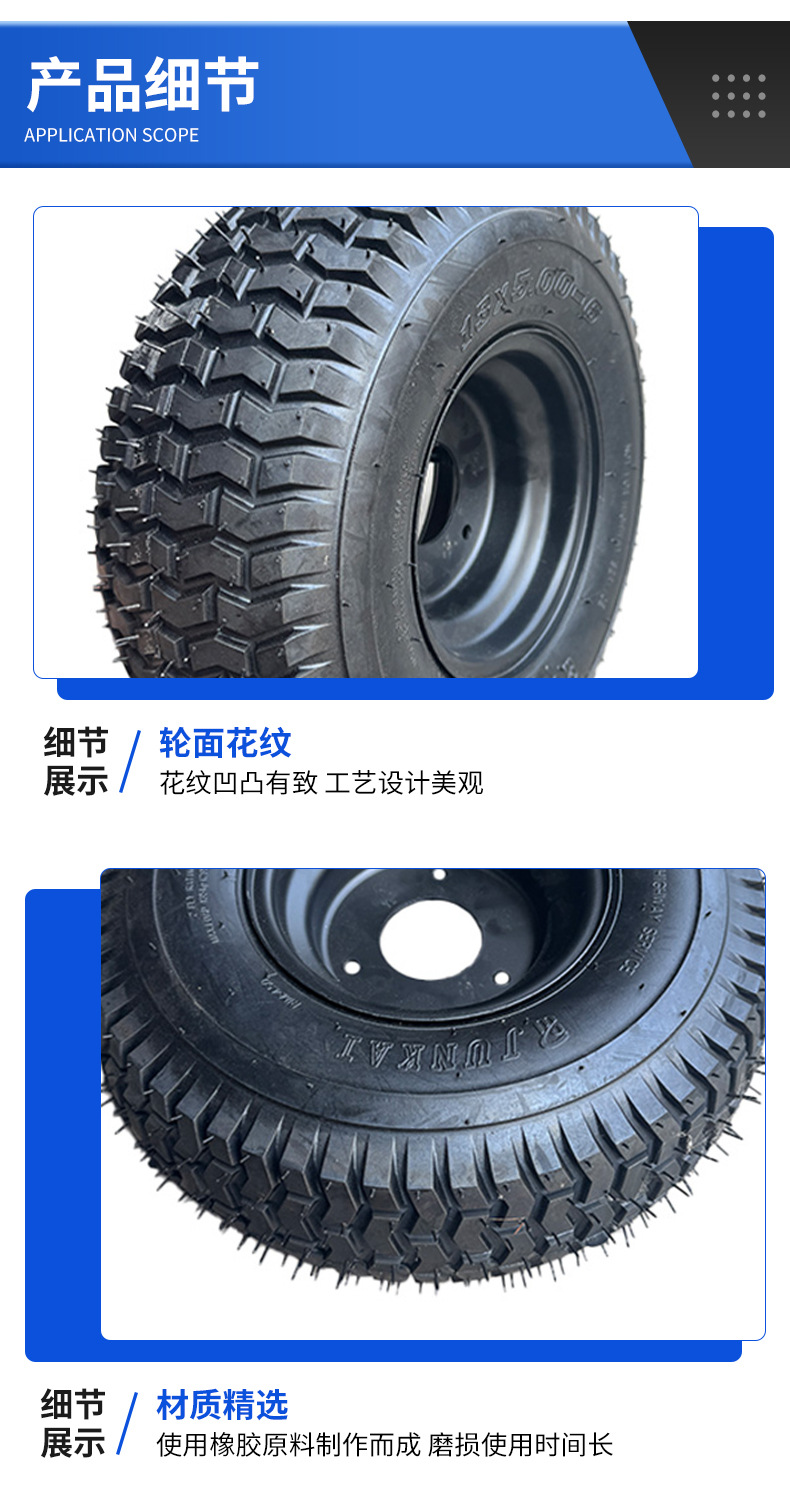 Atv Beach Car Off-Road Vehicle 13X 5-6inch Grass Tire Electric Vehicle Tire Manufacturer Wholesale Vacuum Thickeneded Wear-Resistant