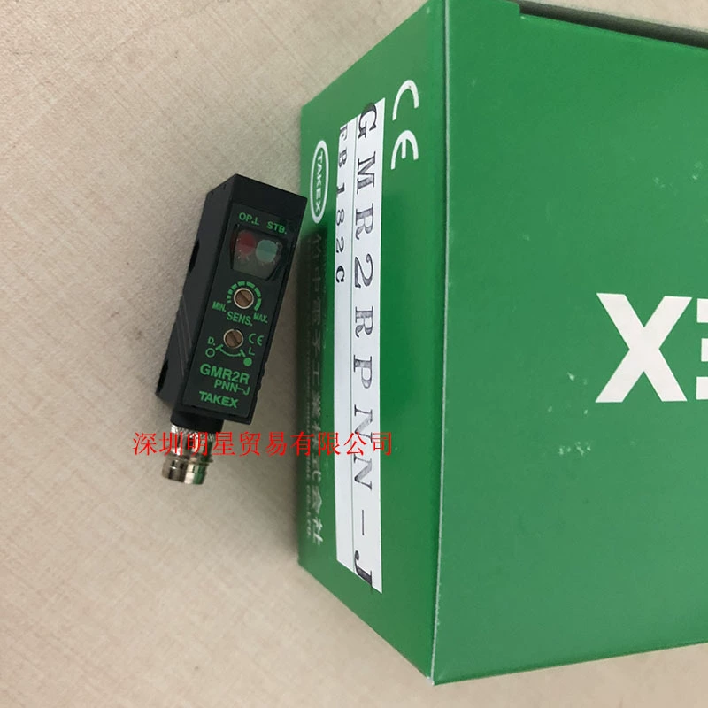 Японский фотоэлектрический переключатель Takenaka TAKEX GMR2RSPN-N, новый оригинальный подлинный поддельный один штраф десять