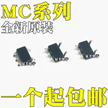 MC74VHC1GT08DFT2G MC74VHC1GT125DF2G MC74VHC1GU04DF1G оƬIC
