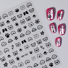 TfNСˮzָNɐͯȤС؈NƷ DH