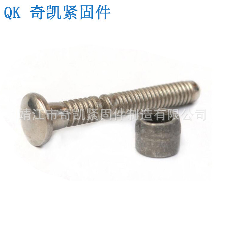 厂家供应各式环槽铆钉系列 不锈钢靖江环槽铆钉