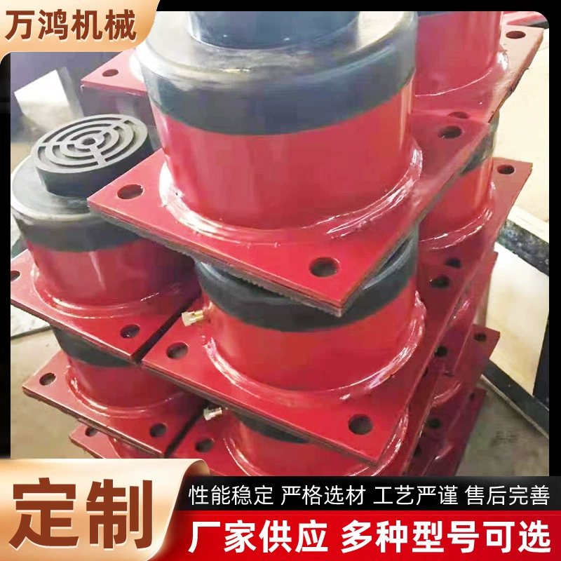 HSD пневматический пружинный амортизатор штамповки амортизатор крыши кондиционирования воздуха энергоблок воздуха воздухозаборный амортизатор