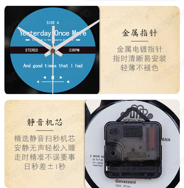 纯英文黑胶反方向的钟挂钟_15.jpg