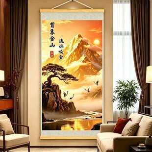 ������ɽ��ˮ����ɽˮ�����S����ʽ�͏d�k�����b��쮋���P�ڮ�
