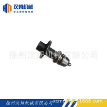 384300414  X4 徐工刀头  徐工稳定土拌和机: XL2503, XL2103;