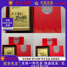 �Ї��ˉ���ʮ�������տ옷�𲭼o���n�[���y���Cȯ���U��˾���ֶY