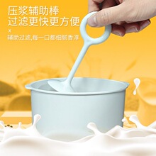 ���{�^�V�W80Ŀ1.5��ʳƷ����ȫ���{��֭�^�V���������b