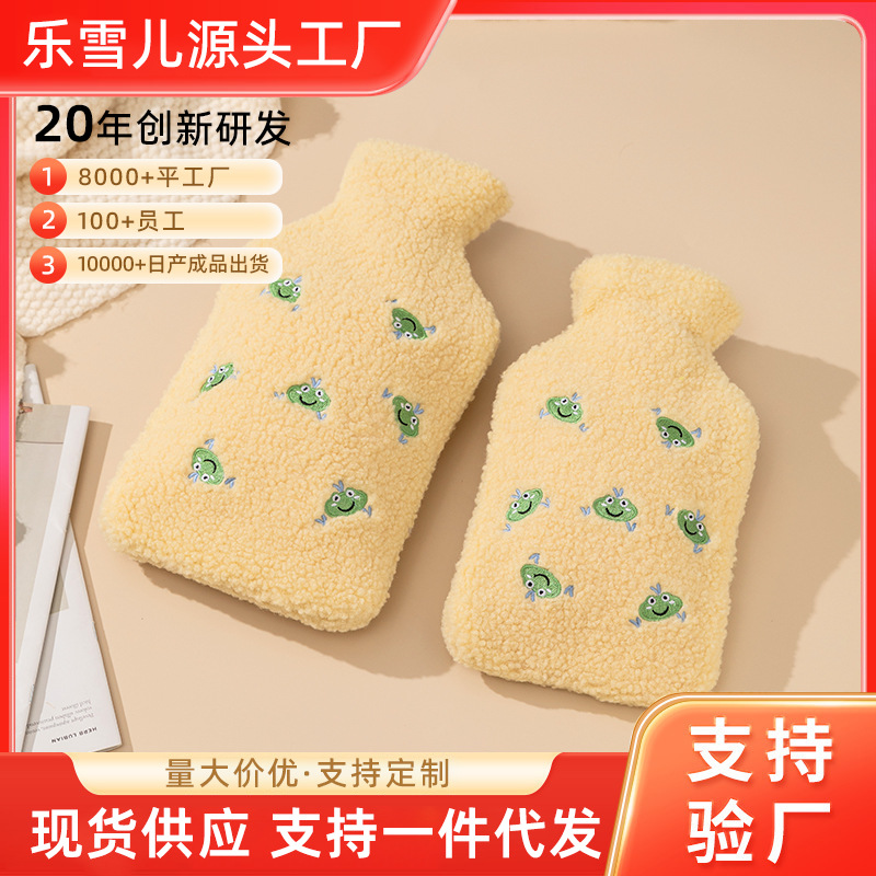 Lexueer goma bolsa de agua caliente inyección hogar compresa caliente bordado felpa cubierta de tela nueva irrigación mano caliente al por mayor