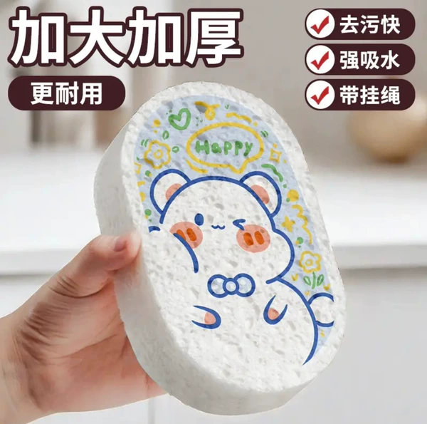 Dragon Year Wooden Porridge Cotton (one piece, one piece, lanyard)