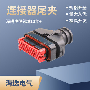 �B����776463-1/2389807-1�̶��������o��β�A�m���776164-1���^