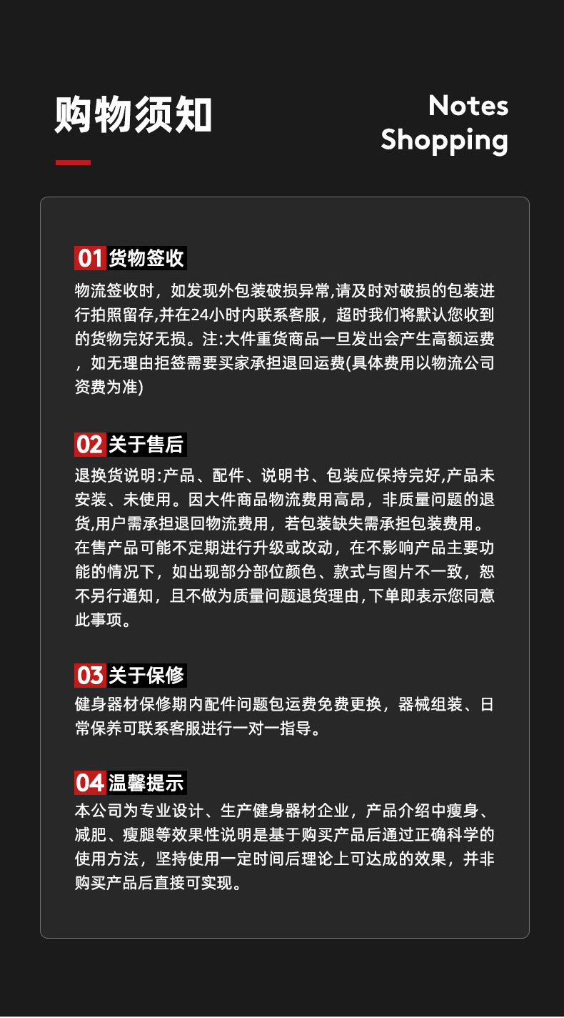未标题-1_07.jpg