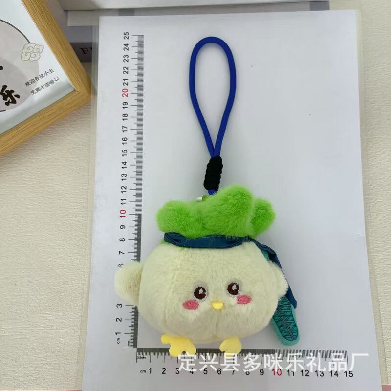 武汉文创发声蒜鸟越王勾践毛绒挂件蒜鸟鄂人文化钥匙挂件生日礼物|undefined
