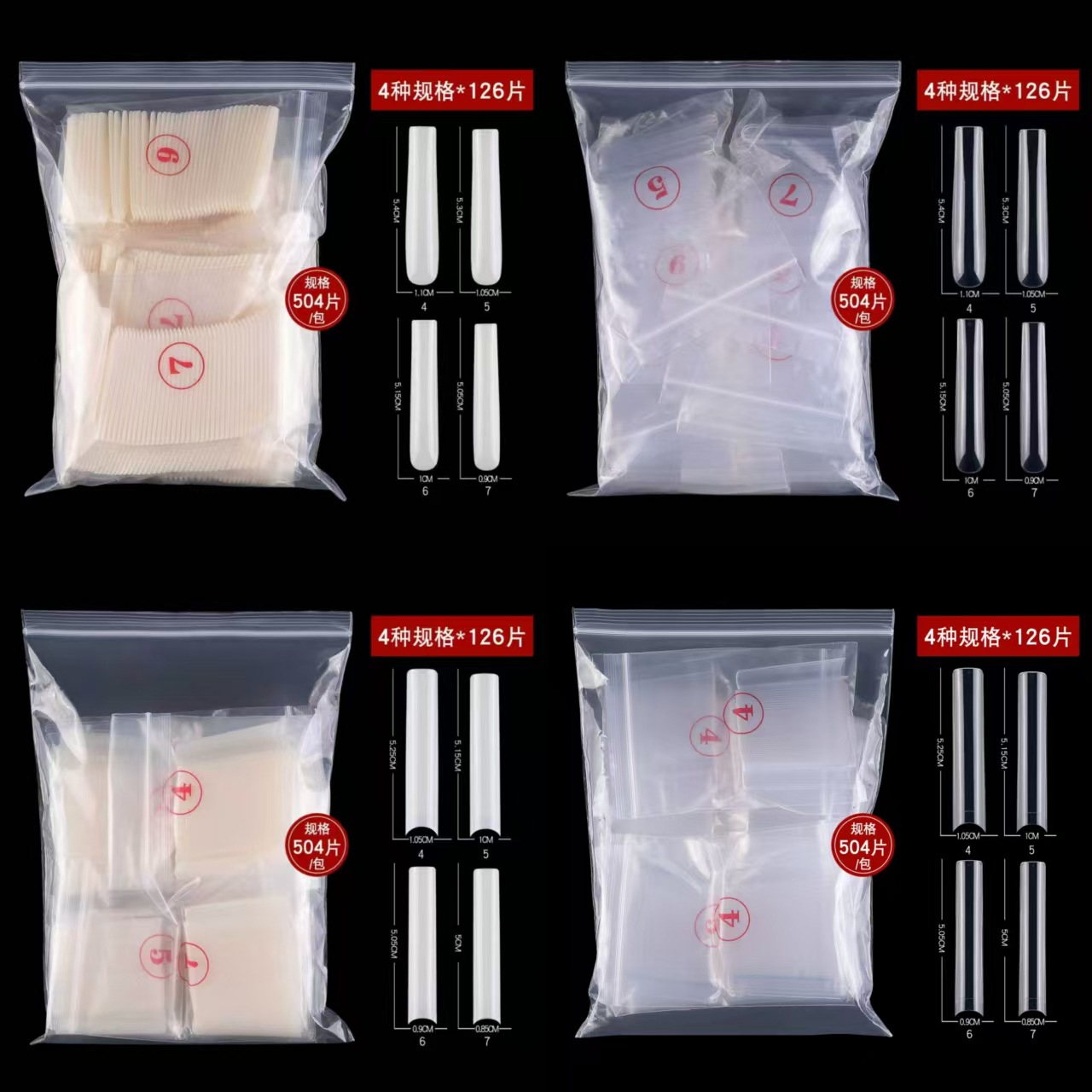 extra-long transparent fake nails