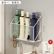 雨伞架收纳伞桶商用酒店大堂置物大容量家用班级门口入户放伞神器