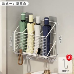 Umbrella Stand Storage Umbrella Bucket Commercial Hotel Lobby Storage Large Capacity Household Class Door Entry Umbrella Artifact