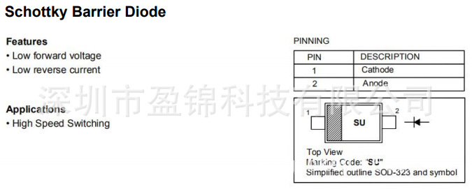 1SS355 肖特基二极管 45V 100mA SOD-323 现货库存 原装正品