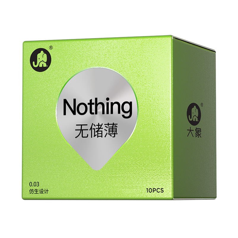 Elephant nothing non-storage thin 10 pieces
