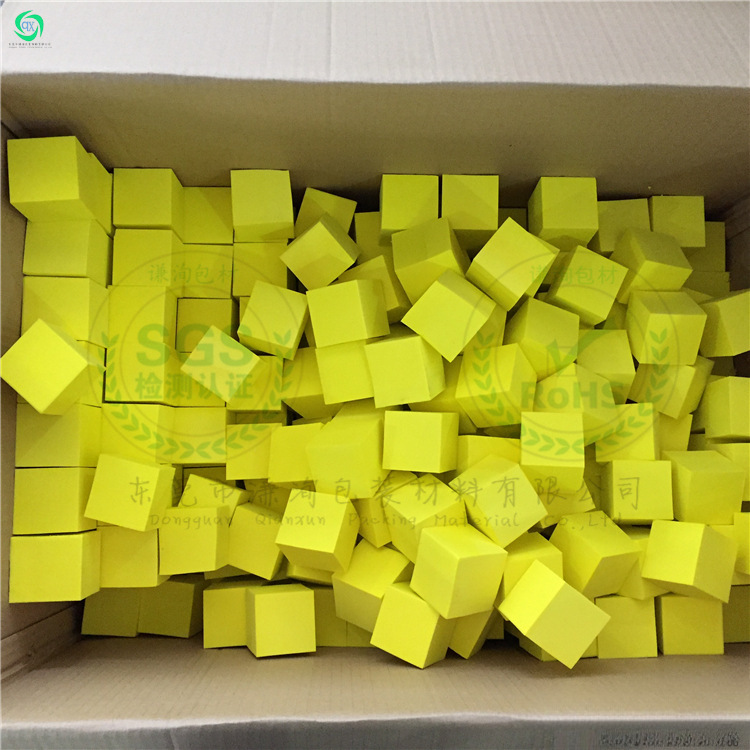 规格多样泡棉积木 5公分长宽高黄色eva   eva方块积木